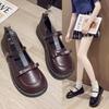 Women S Korean Style Round Toe Flat Leather Shoes For Jk Lolita Daily Wear