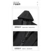 Spring and Autumn Men's Hooded Solid Color Zipper Pocket Cardigan Long Sleeve Jacket Coat Top