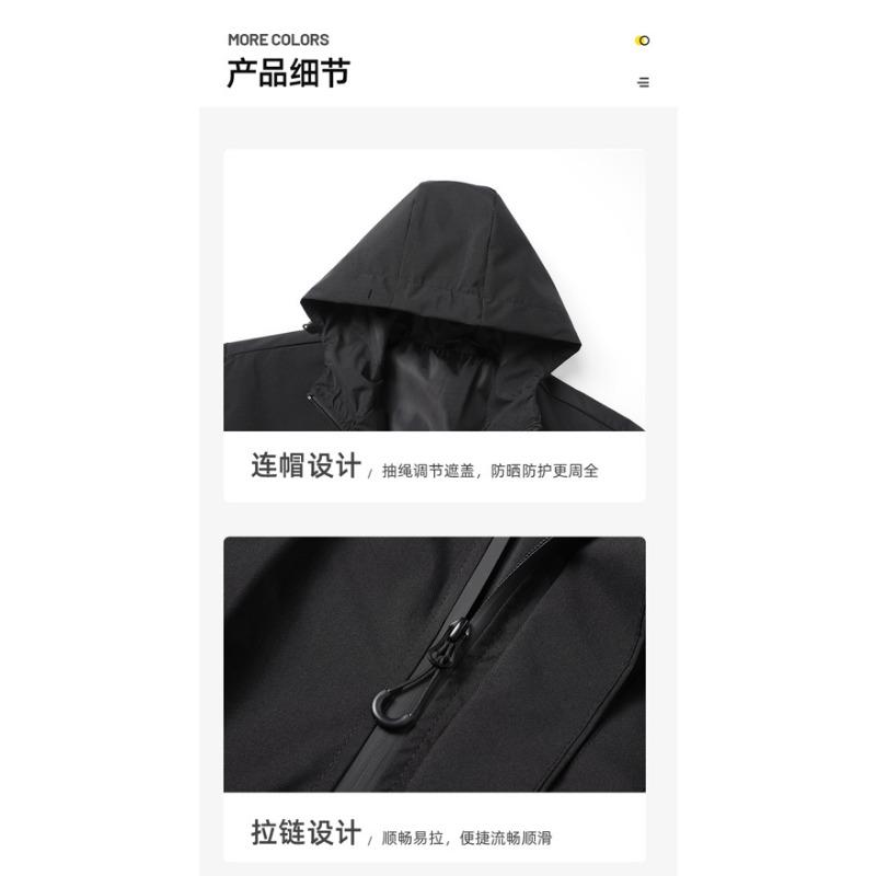 Spring and Autumn Men's Hooded Solid Color Zipper Pocket Cardigan Long Sleeve Jacket Coat Top