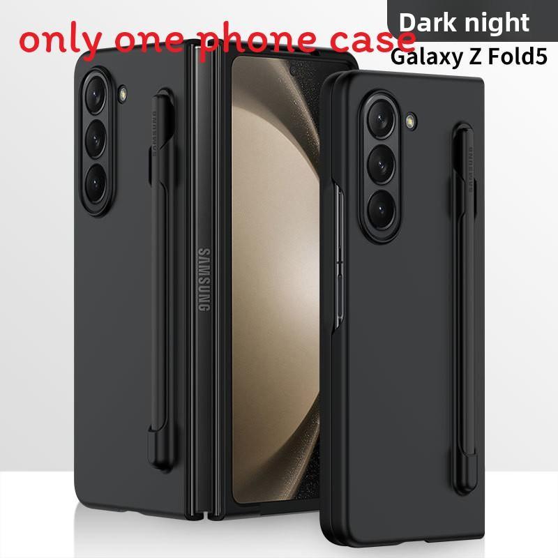 Fold For Z 5 Phone Case Folding Screen Matte Design With Pen Holder