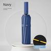 144 Bones Automatic Umbrella Boys Large Rainstorm Dedicated Umbrella Women's Dual-Use Sun Umbrella Sun Protection Sun Umbrella