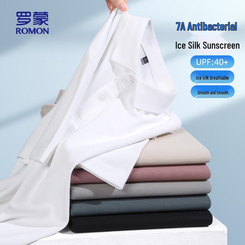 ROMON Men s 7A Antibacterial Ice Silk Sun Protection Polo Shirt PY29 XL