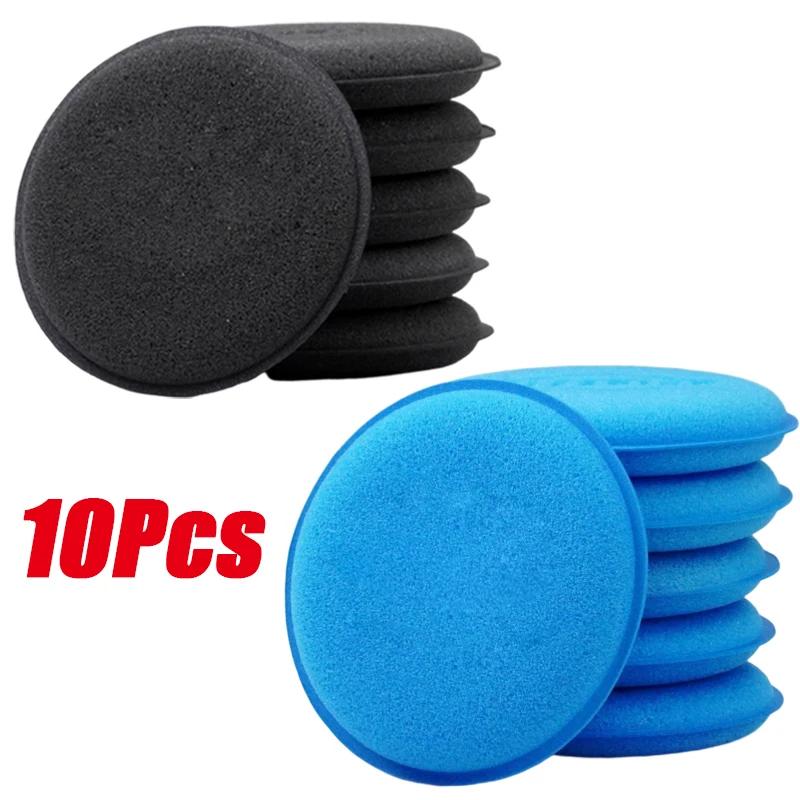 10PCS Car Wax Sponge Round High Density Foam Applicator Pads Detailing Cleaning Tool for Auto Polish Waxing