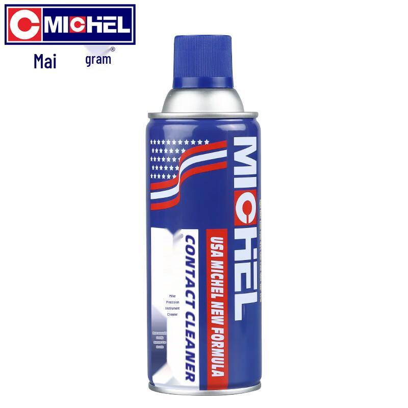 MC-4063 Precision Electronic Cleaner