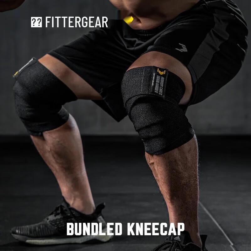 FITTERGEAR Elastic Knee Wraps for Weightlifting M (2m pair)
