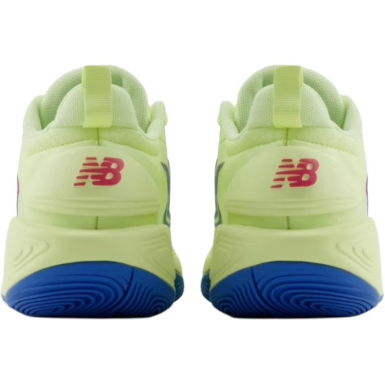 New Balance 2WY Unisex Kids Low Top Breathable Durable Basketball Sneakers Lemon Yellow GB2WYSS5