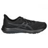 Running Shoes JOLT 4 001 cm 4E [Asics] Men's (Black/Black) 26.0