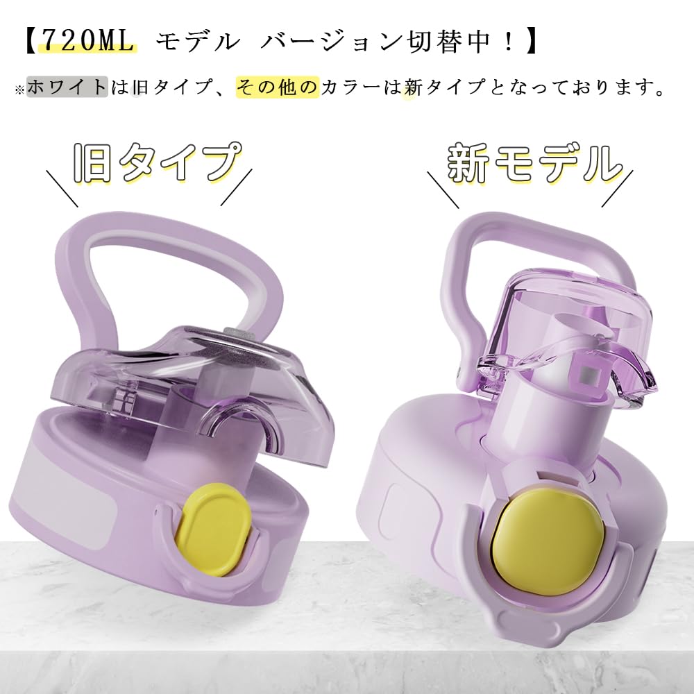 FJbottle Liter Vacuum Insulated Mug Bottle with 2nd Bottle with Keeps Drinks Hot or Easy to Wide Mouth Stainless Steel Includes Cleaning Sponge and