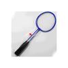 Badminton Racquet Set 2 Rackets 1 Ball