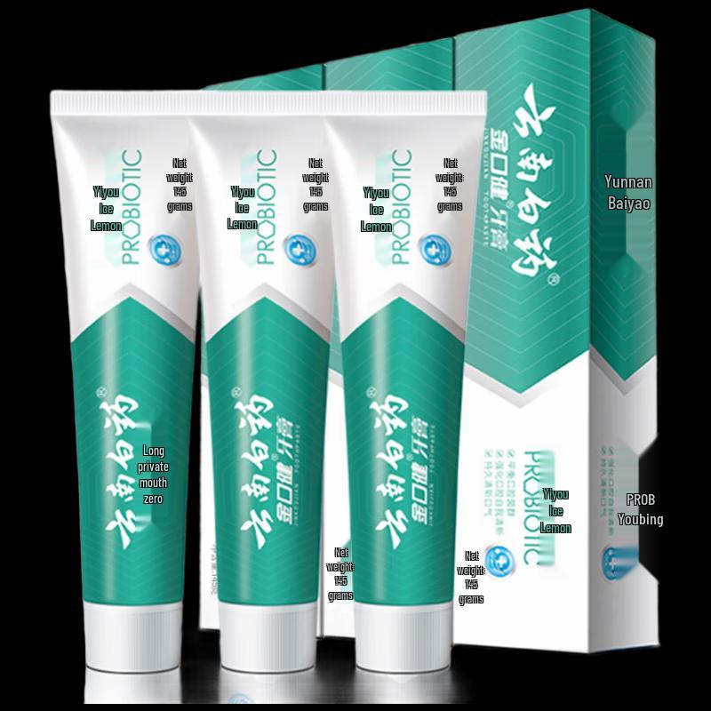 

Yunnan Baiyao Probiotic Fresh Breath Ice Lemon Toothpaste