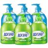Blue Moon Hand Soap Combo Set