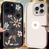 Colorful Hand Drawn Small Flowers Case for iPhone 17 Air 16 E 15 14 Plus 13 12 Mini 11 Pro Max Washable Liquid Silicone Cover