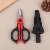 Industrial-Grade Heavy-Duty Cable Cutters Electrician'S Shears, Non-Slip Manual Wire Strippers, Household Shears (With Sheath)
