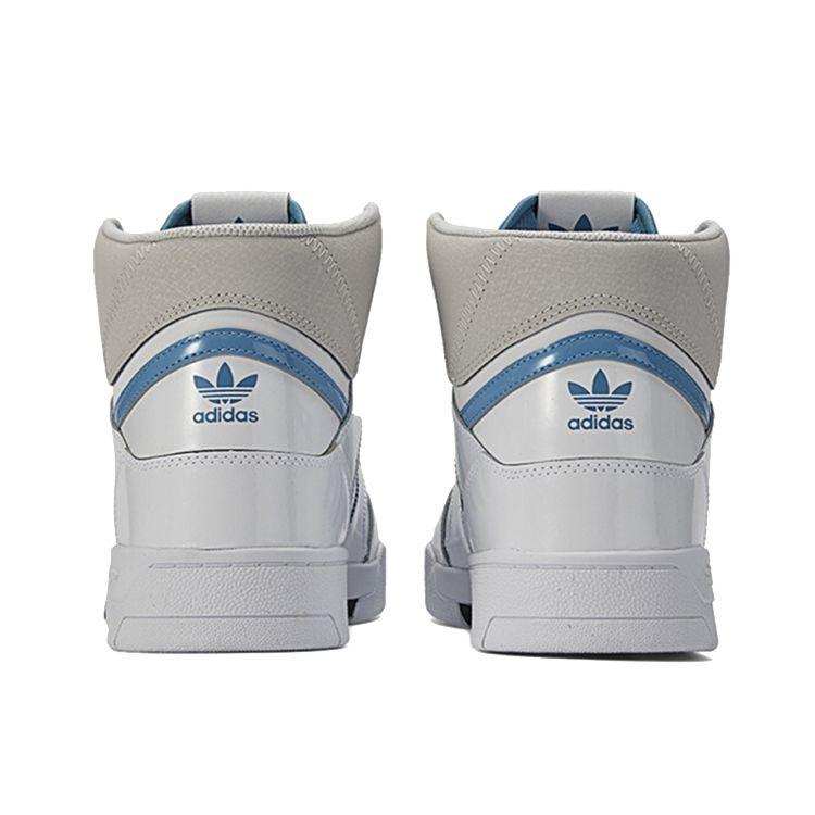 Adidas Originals Drop Step XLT High-Top Skate Shoes Unisex Skate Shoes White Blue FX7686