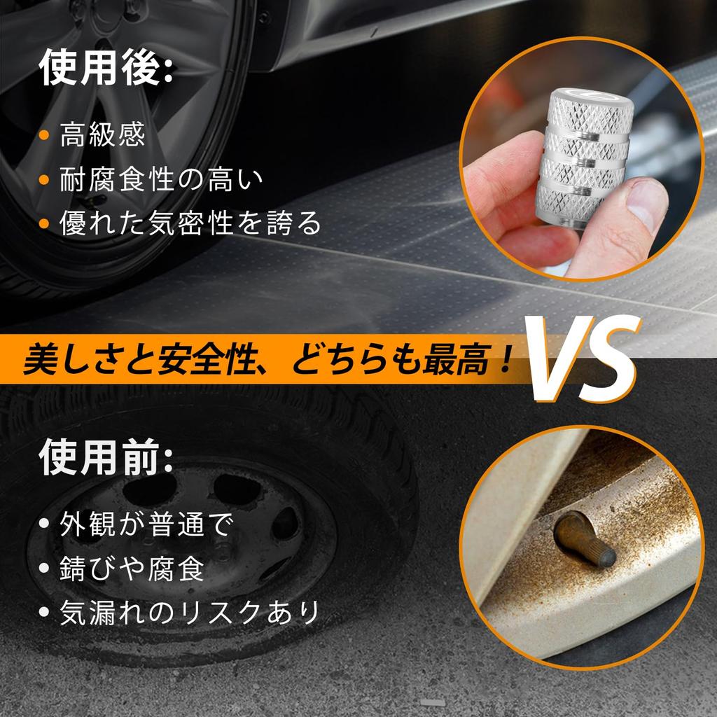 Sondsilen Air Valve Cap Car Motorcycle Tire Valve Cap Set