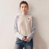 Yangzi Yarn Wool Color Block Knit Women's Pullover - Simple, Versatile, Slimming Base Layer for Spring & Autumn