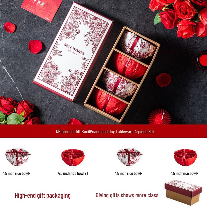 Lujiazui 4-Piece Ceramic Bowl Gift Set