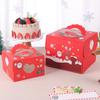 1Pc Christmas Paper Folding 4/6/8 Inch Children Birthday Cartoon Cake Box With Tray Baking Dessert Packaging Xmas Party Gift