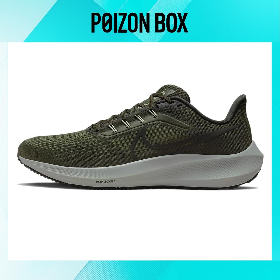 

кроссовки Male Nike Running shoes DH4071-300