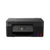 Canon G3870 Color Wireless Multifunction Inkjet Printer CN plug (adapter included)