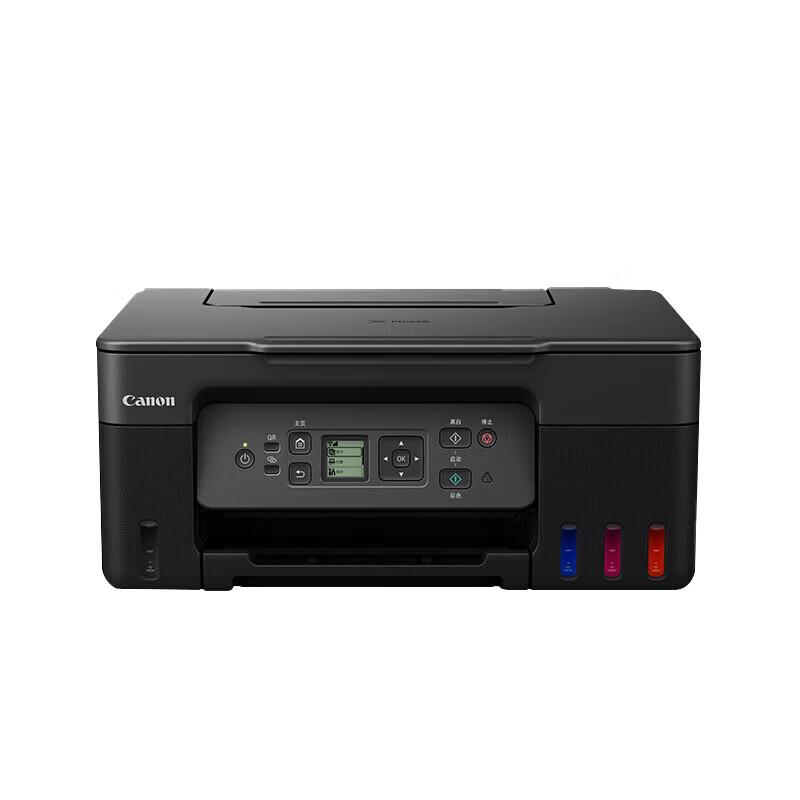 Canon G3870 Color Wireless Multifunction Inkjet Printer CN plug (adapter included)