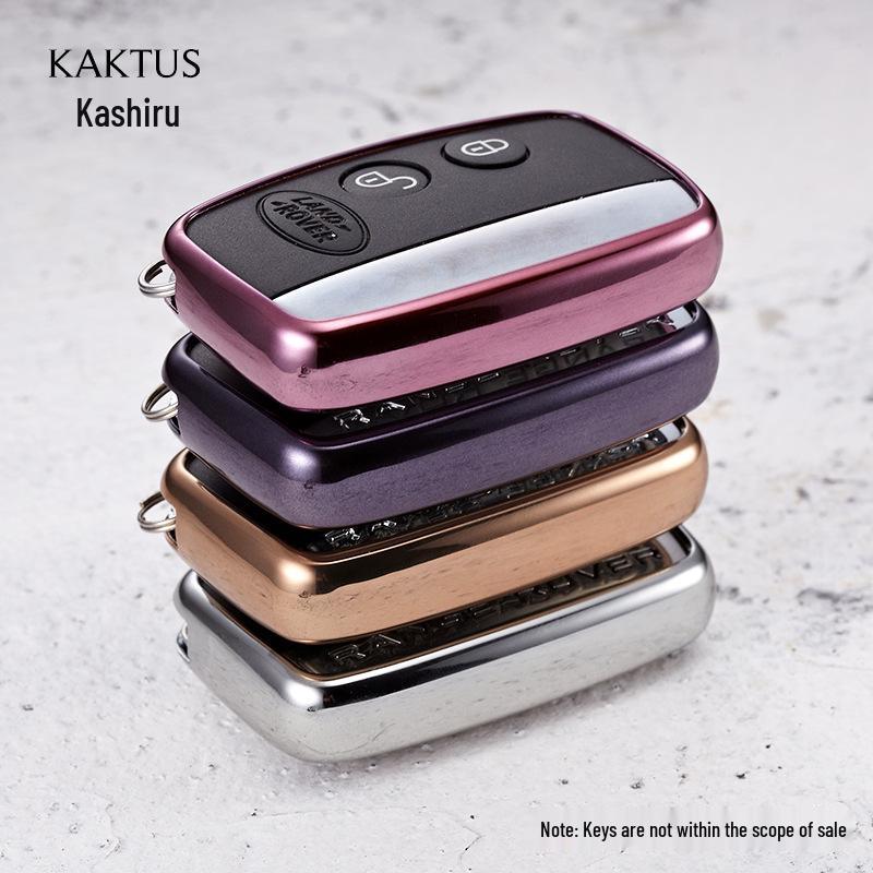 KAKTUS TPU Car Key Case for Land Rover - Soft Rubber Shell with Buckle Set