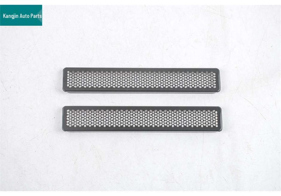 Beijing 2024 BJ30 Black Titanium Front Door Speaker Grille