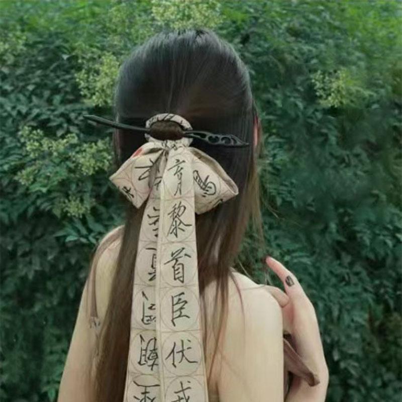 Klassiker mit tausend Zeichen Elegante Haarnadel mit Schleife im alten Stil und Streamer für Frauen