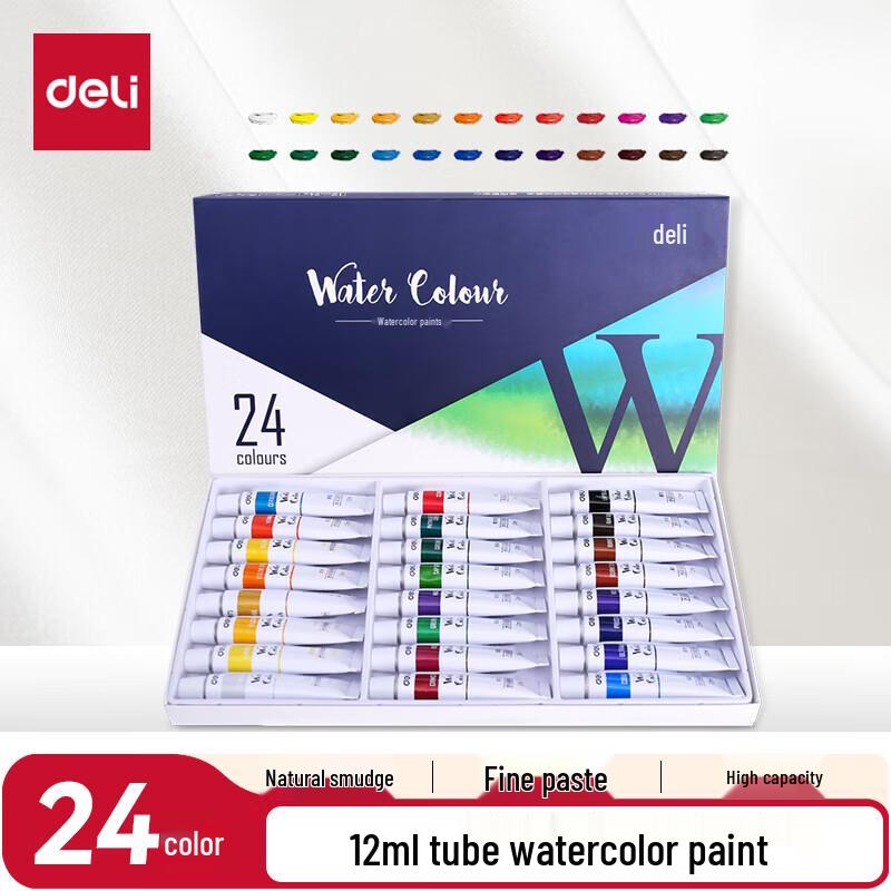 Deli 24-Color Professional Watercolor Paint Set, 12ml Tubes