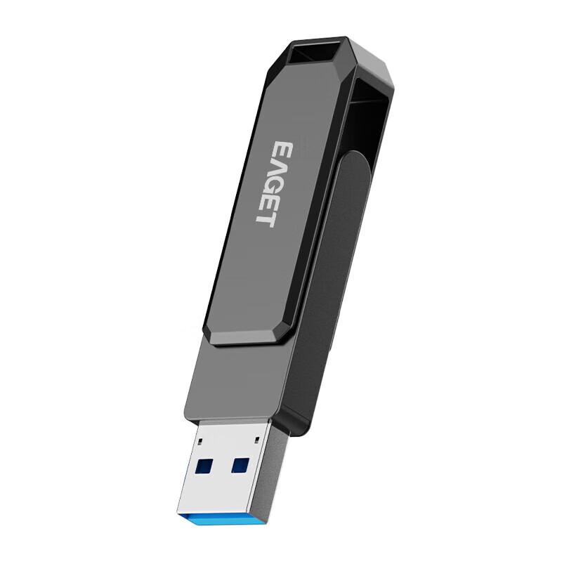 

EAGET HF66 USB3.2 High-Speed Rotating Metal USB Flash Drive