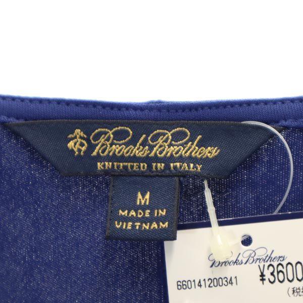 Ungetragenes Brooks Brothers Kurzarmkleid mit französischen Ärmeln für Damen, gebraucht