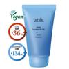 Mugwort Hyaluronic Cream Soothing & Deep Moisture Barrier Care 60ml + 62ml Set