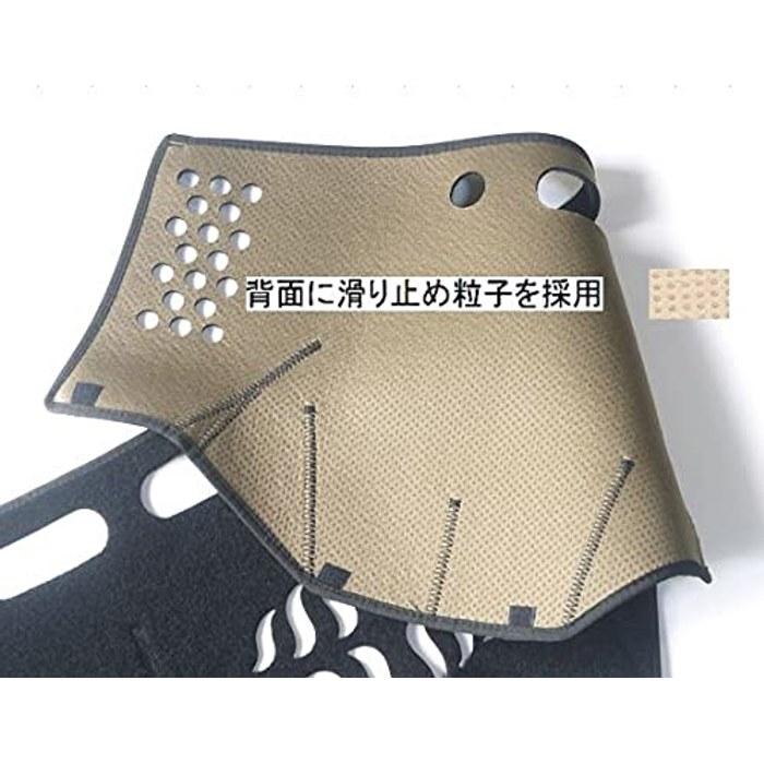 Fuji Drive Land Cruiser Prado 150 Series Dashboard Mat Sun Protection, Heat Shield Dashboard Cover (Mid-Period) Black