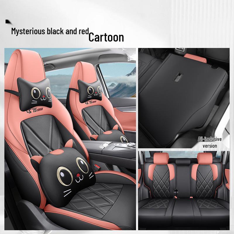 Changan CS75 PLUS All-Season Breathable Car Seat Cover Set