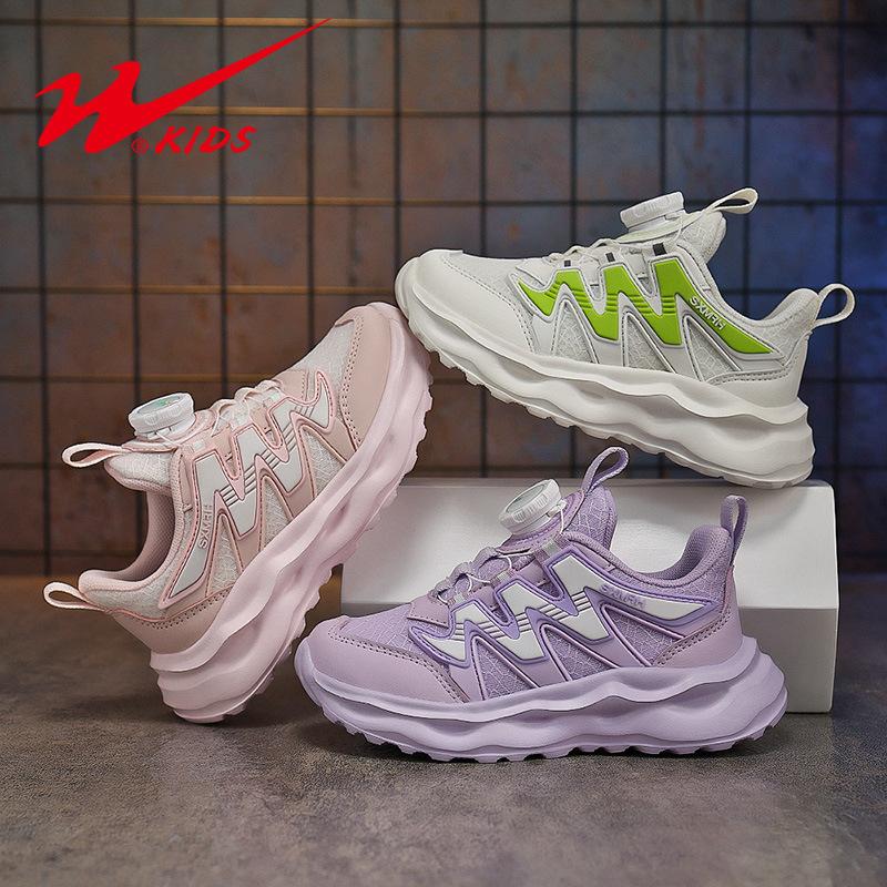 Classmates splicing fashionable simple casual sports shoes running shoes children spring and autumn rotating button breathable men and women
