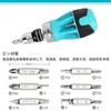 DURATECH Interchangeable Screwdriver Ratchet Quick Release Stubby Screwdriver Set, 12-in-1 Screwdriver, Type, 6-Bit Set,