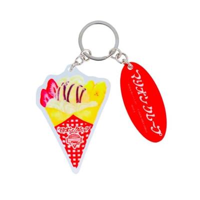 Sunstar Stationery Keychain, Cute Shops In Town, Acrylic Type, Unisex, Adult, a Pattern