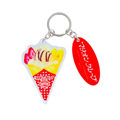 Sunstar Stationery Keychain, Cute Shops in Town, Acrylic Type, Unisex, Adult, a pattern