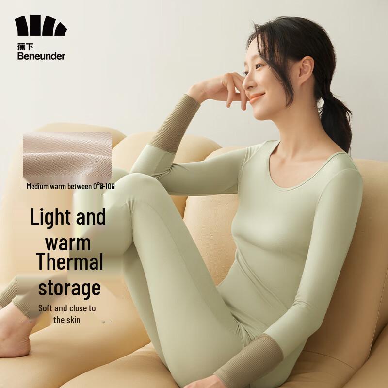 Beneunder Women's Mid-Warm Thermal Base Layer Set SF05123