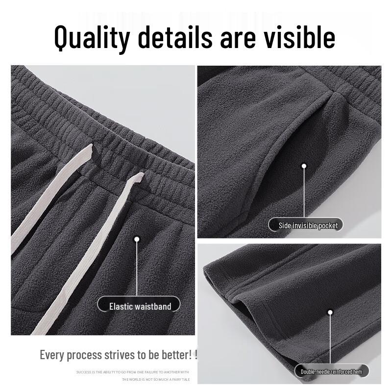 JEANSWEST LIFE Men's Guochao Fleece-Lined Straight-Leg Pants