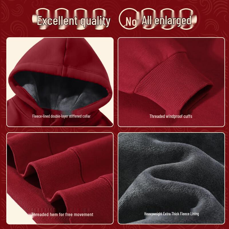 Jeanswest Men's Lion Dance Fleece Hooded Sweatshirt