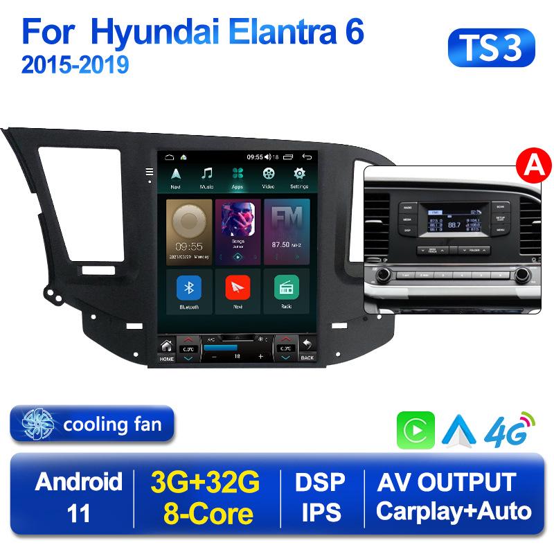 Hyundai Elantra 2015-2019 Vertical Screen Android Navigation System with Reversing Camera.