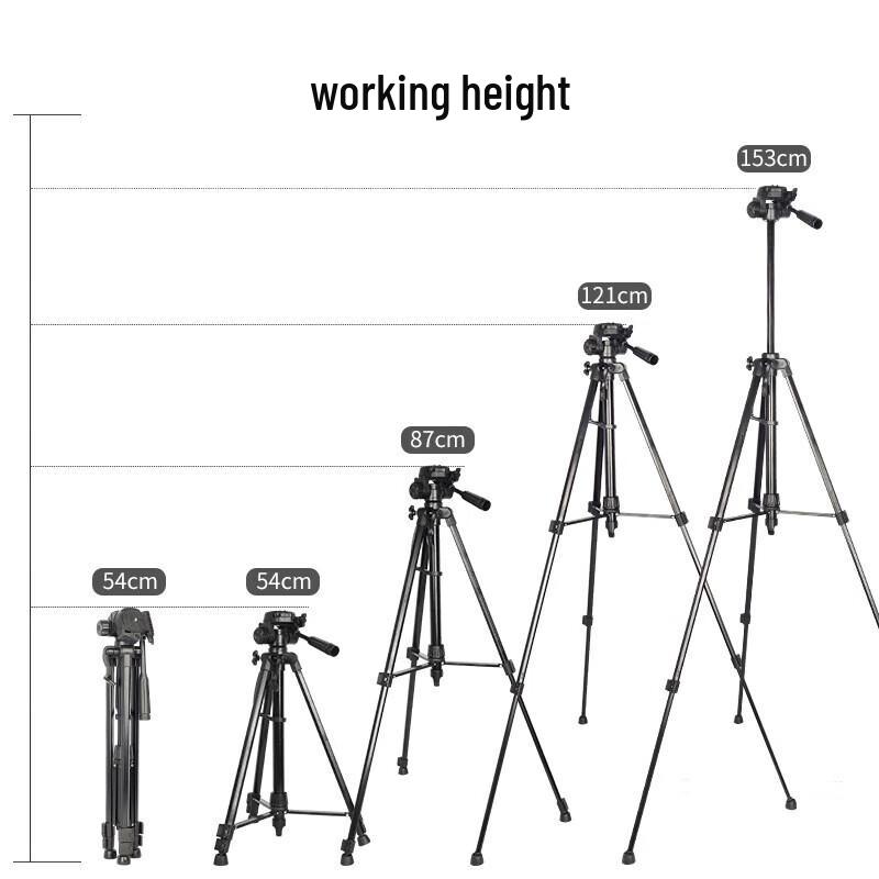 YIXI 1,5-метровый алюминиевый многоцелевой штатив