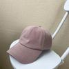 Uv Protection Trendy Baseball Cap For Women In Soft Cotton Fabric