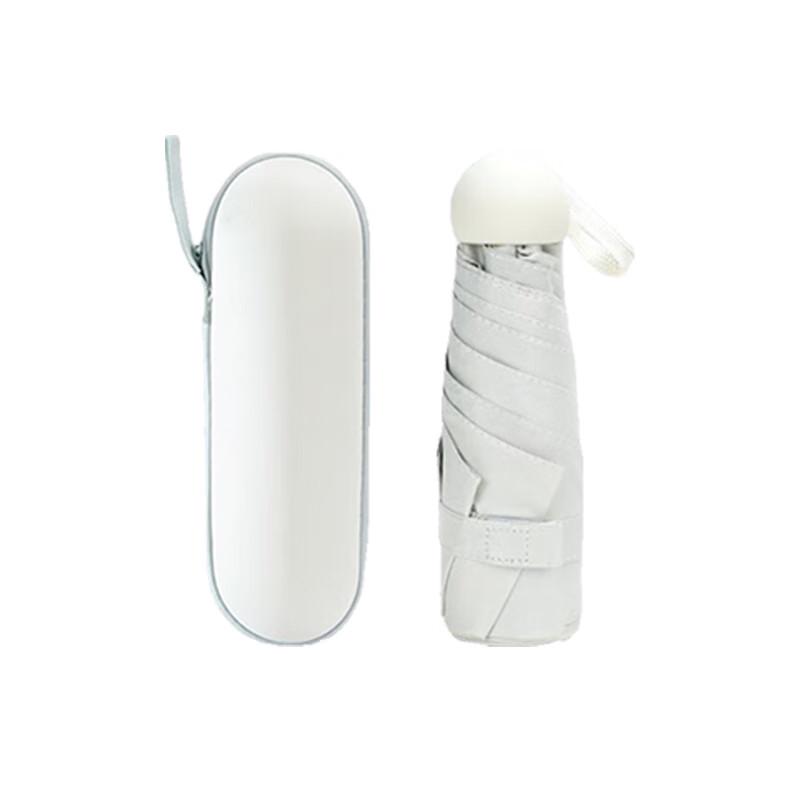 Hongye UV Protection Five-Fold Capsule Umbrella