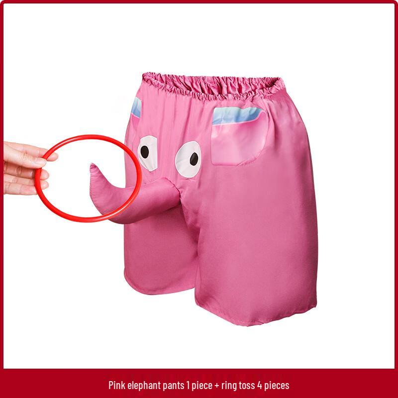 Розовый слон, игра в кольцеброс, свадебная игра