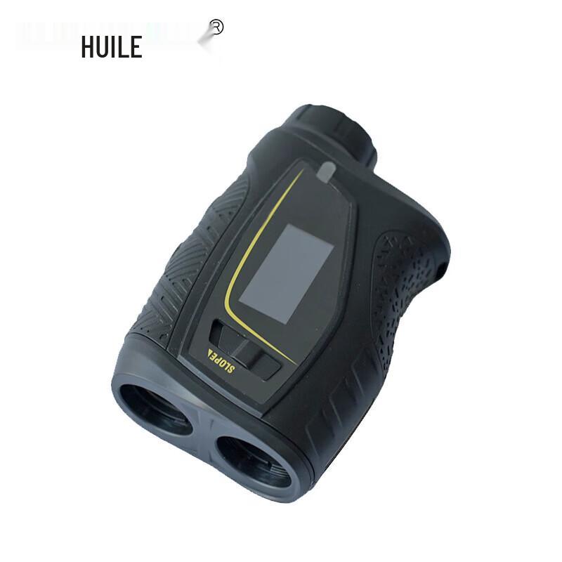 HUILE Portable 8x Monocular Rangefinder Telescope