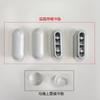 Embedded Toilet Seat Accessories, Cushion Pad, Toilet Rubber Pad, Ring Foot Pad, Protection