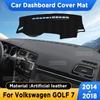 For Volkswagen GOLF 7 2014-2018 Car Dashboard Cover Mat Sun Shade Pad Artificial Leather Rug Panel Mat Carpets Accessories