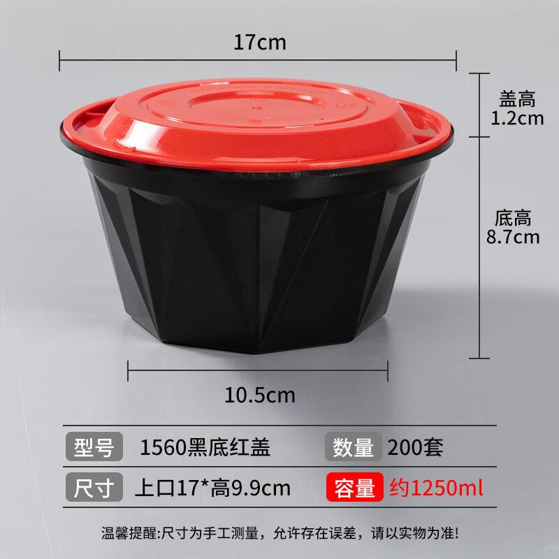 Disposable Lock-Clasp Food Containers with Lids